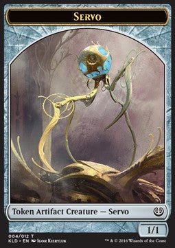 Servo Token (Artifact 1/1) (V.1)