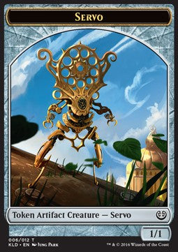 Servo Token (Artifact 1/1) (V.3)