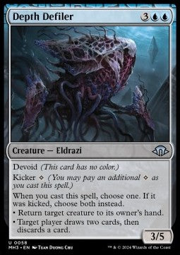 Depth Defiler