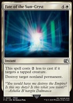 Fate of the Sun-Cryst