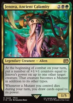 Jenova, Ancient Calamity