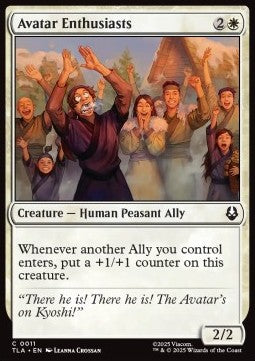 Avatar Enthusiasts