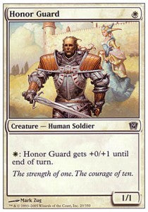 Honor Guard