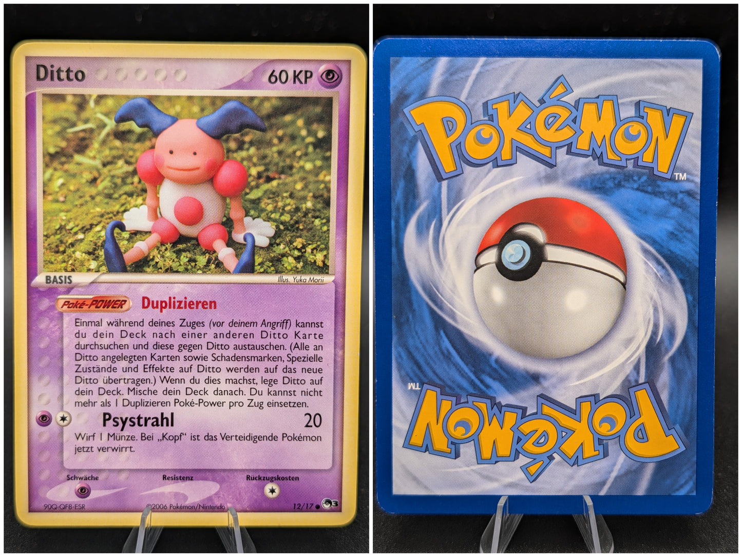 Ditto, POP3 - POP Series 3 #12