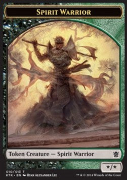 Spirit Warrior Token (Black and Green */*)