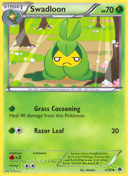 Swadloon