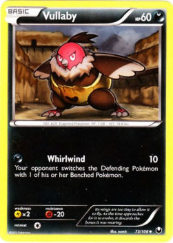 Vullaby