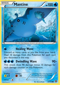 Mantine