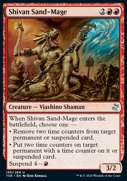 Shivan Sand-Mage