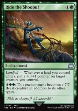 Ride the Shoopuf