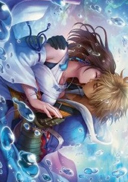Art Series: Together Forever (V.1)