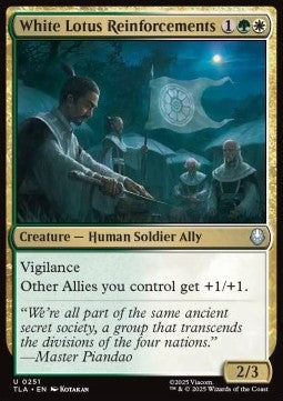 White Lotus Reinforcements