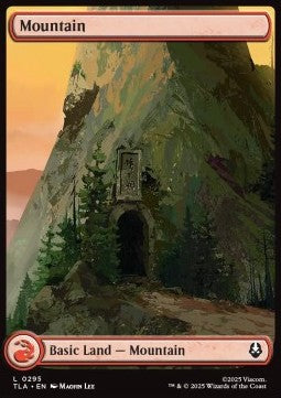 Mountain (V.2)